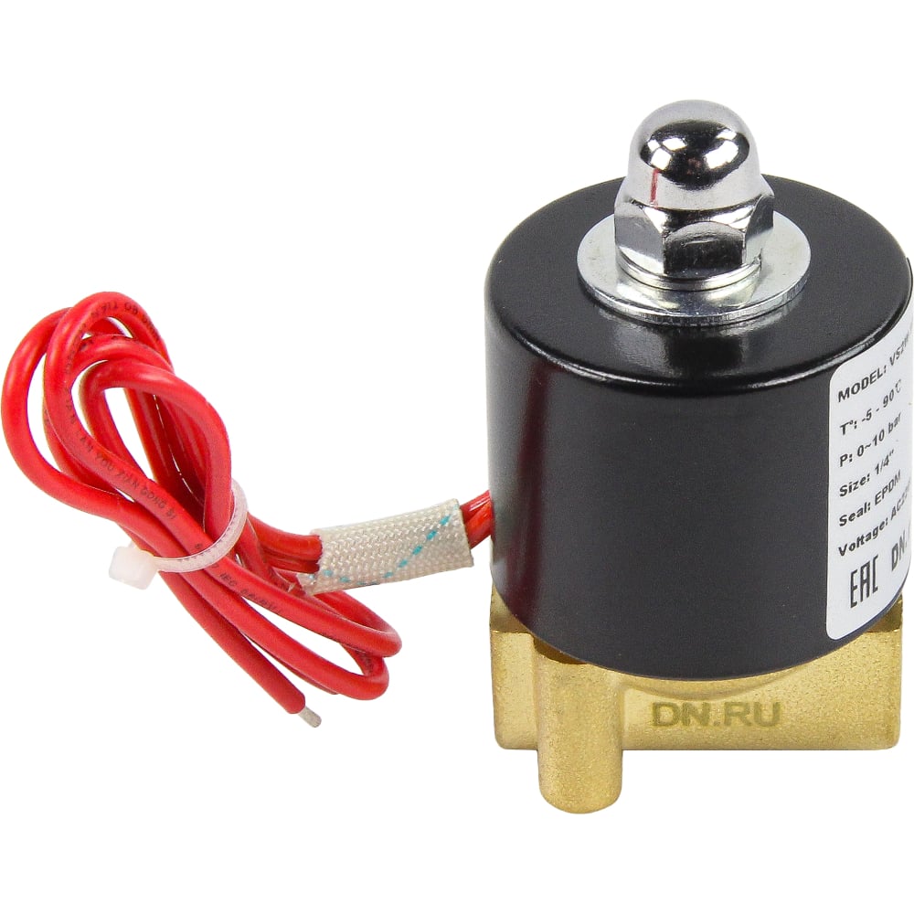 Изображение товара Электромагнитный клапан DN.ru VS2W-100V-NC 24В латунь VITON DN10