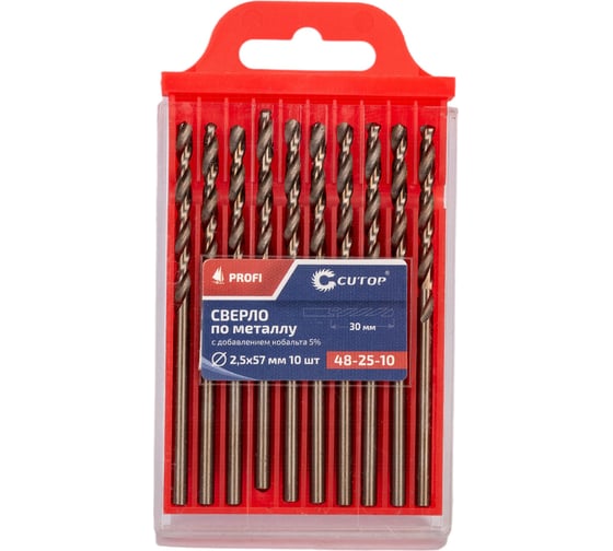 Изображение товара Сверло по металлу с кобальтом (10 шт; 2.5х30х57 мм) CUTOP 48-25-10