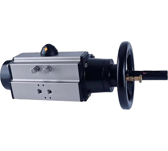 Изображение товара Пневмопривод двойного действия DN.ru DA-105 поворотный, со штурвалом D290-00291