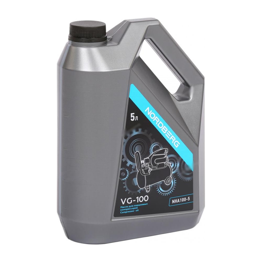Изображение товара Масло компрессорное VG-100, 5 л NORDBERG NHA100-5