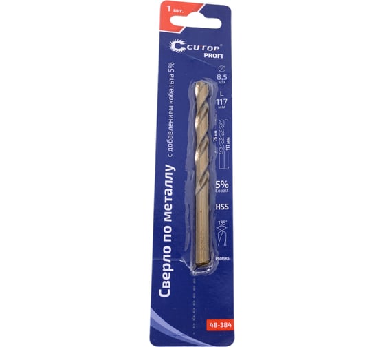 Изображение товара Сверло по металлу с кобальтом (8.5х75х117 мм) CUTOP 48-384