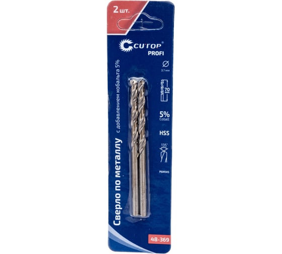 Изображение товара Сверло по металлу с кобальтом (2 шт; 3.7х39х70 мм) CUTOP 48-369