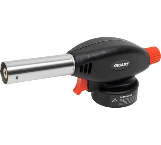 Изображение товара Газовая горелка Gigant с пьезоподжигом G-9005D