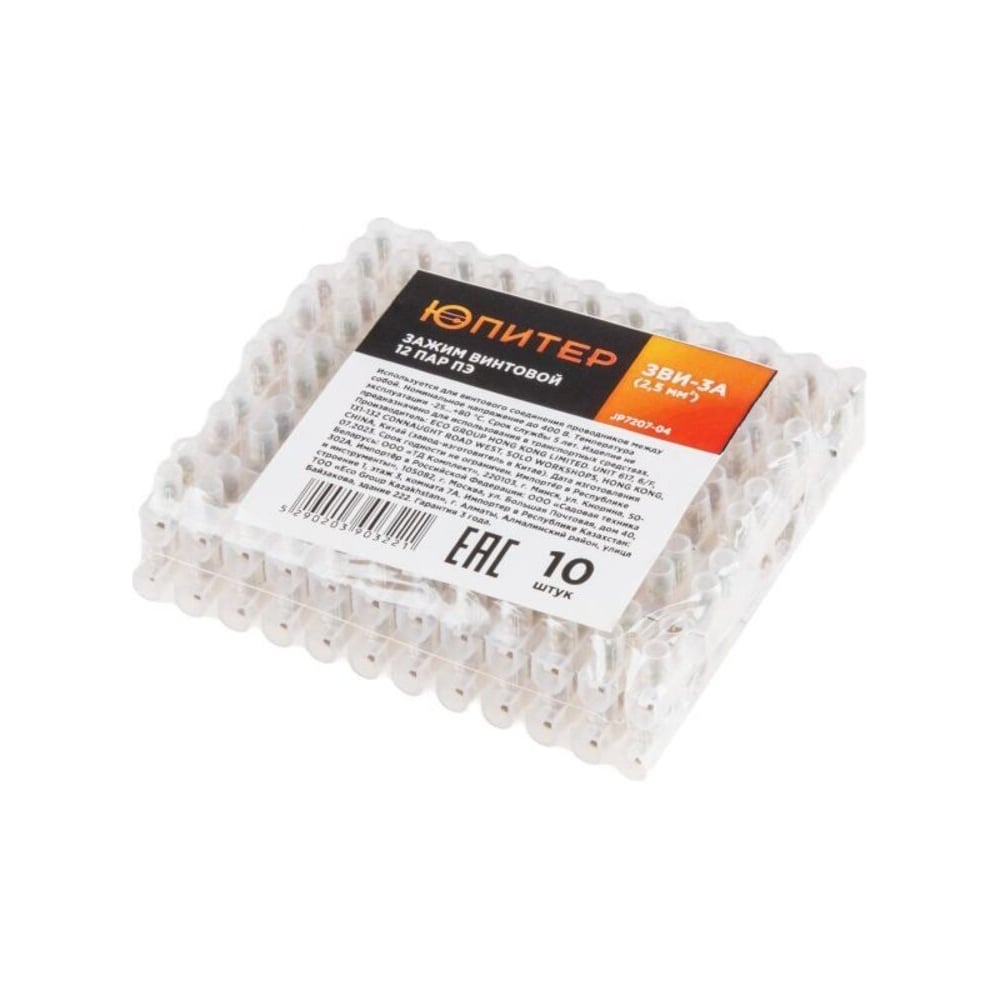 Изображение товара Зажим винтовой ЮПИТЕР ЗВИ-3А 12 пар 0.5-2.5 мм² прозрачный
