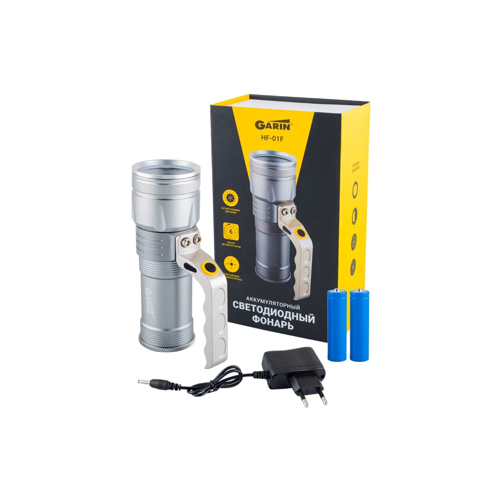 Изображение товара Фонарь оперативный GARIN LUX HF-01F с функцией Zoom