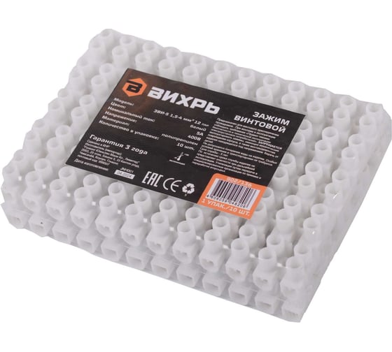 Изображение товара Зажим винтовой Вихрь ЗВИ-5 1,5-4 mm?, 12 пар 73/12/3/2