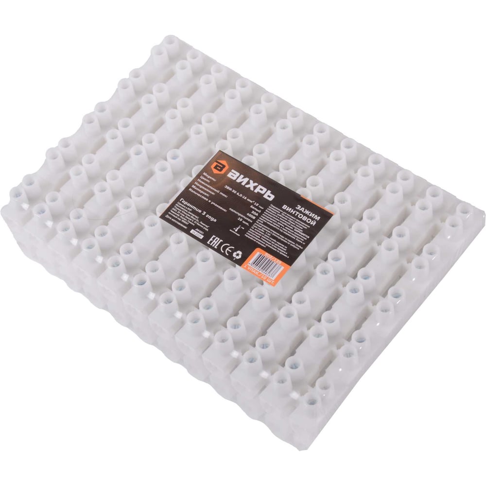 Изображение товара Зажим винтовой Вихрь ЗВИ-30 6-16 мм2 12 пар контактов, белый, пластиковый корпус