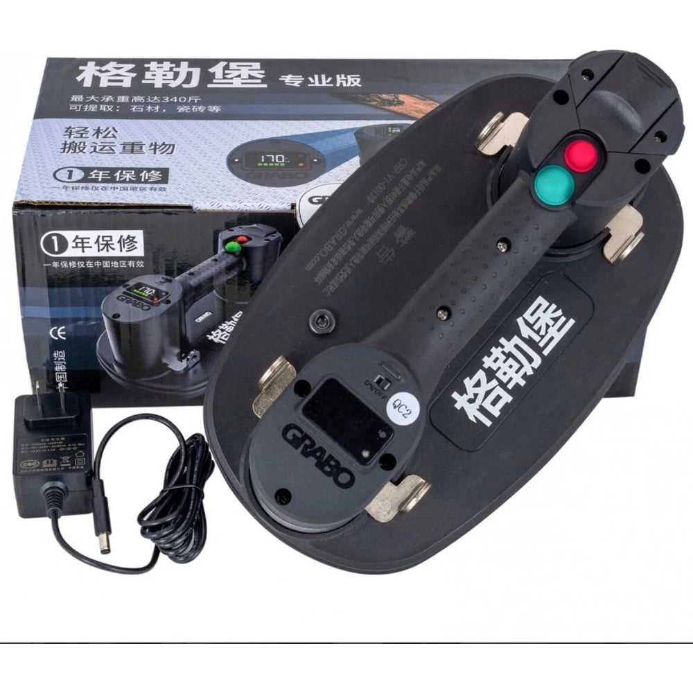 Электрическая присоска DLT GRABO PRO-Lifter 1134