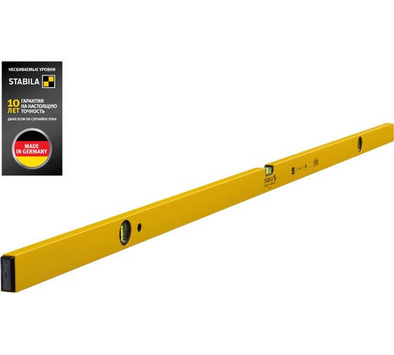 Изображение товара Уровень STABILA тип 70-2, 180см, 3 глазка, точность 0,5 мм/м 14190