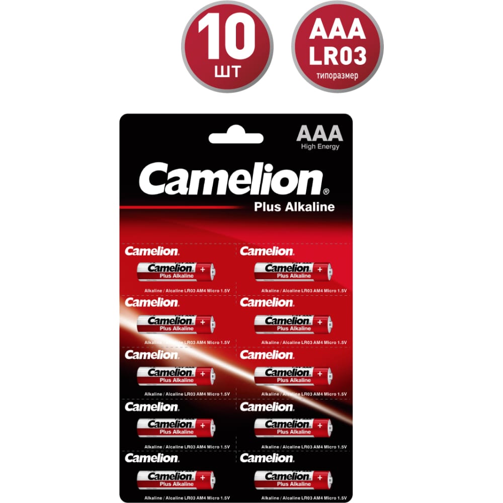 Батарейка Camelion - 14136