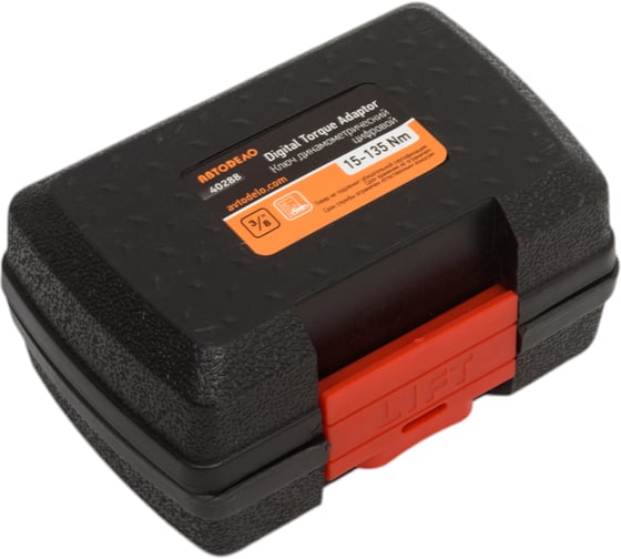 Изображение товара Ключ динамометрический цифровой АвтоDело 3/8" 15-135 Нм 40288 16657