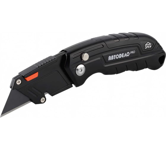 Изображение товара Нож складной с трапециевидным лезвием АвтоDело PRO 19 мм 45920 16838