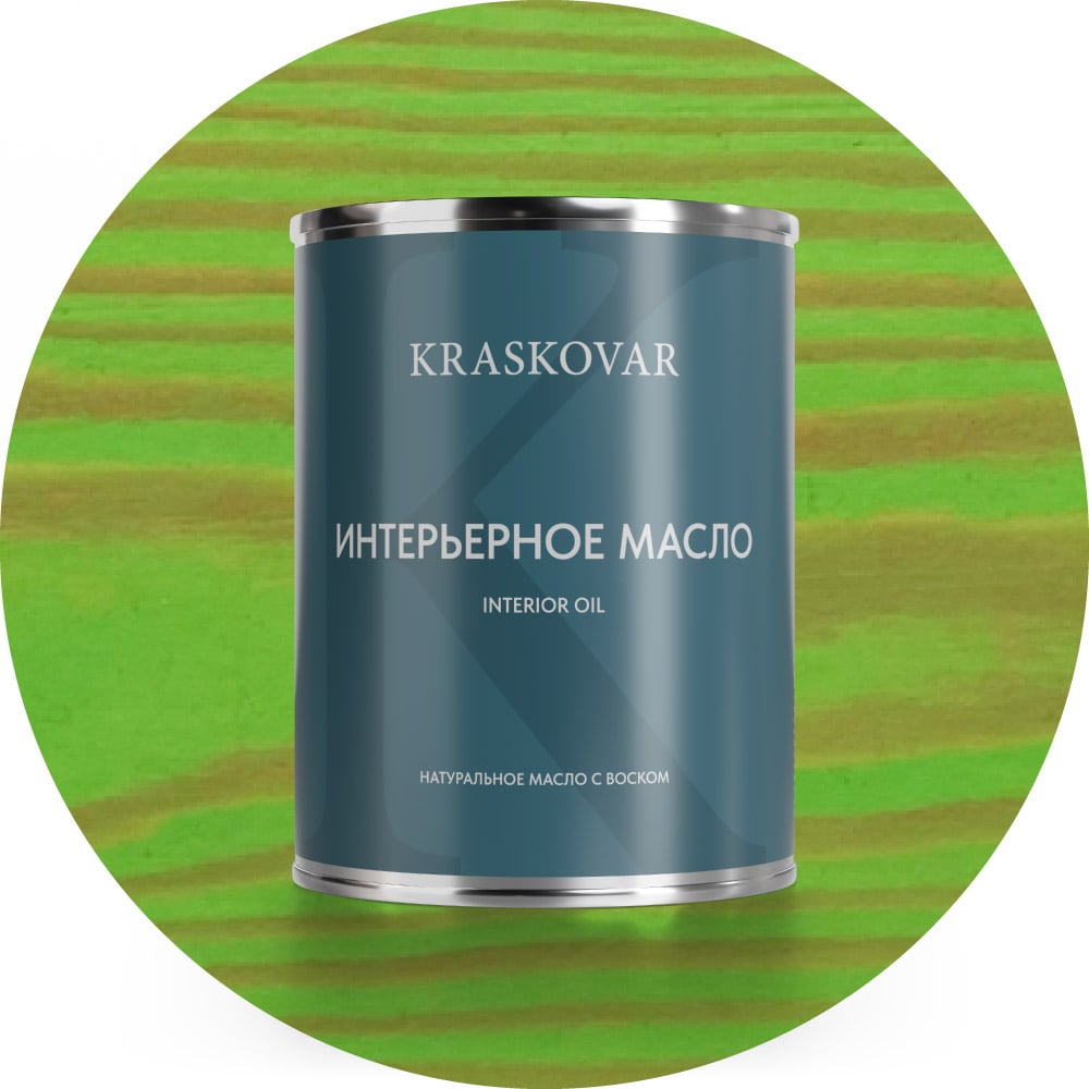 Масло интерьерное Kraskovar Зеленый лайм 0,75л 1360