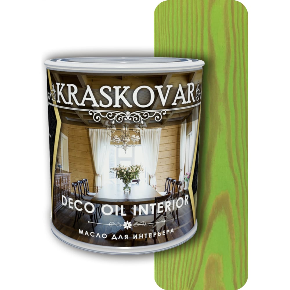 Масло для интерьера Kraskovar, цвет зеленый лайм 1360 Deco Oil Interior - фото 1