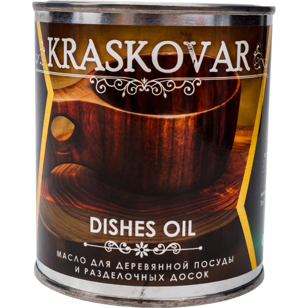 Масло для деревянной посуды и разделочных досок Kraskovar масло для столешницы здоровый дом цвет прозрачный 0 5 л