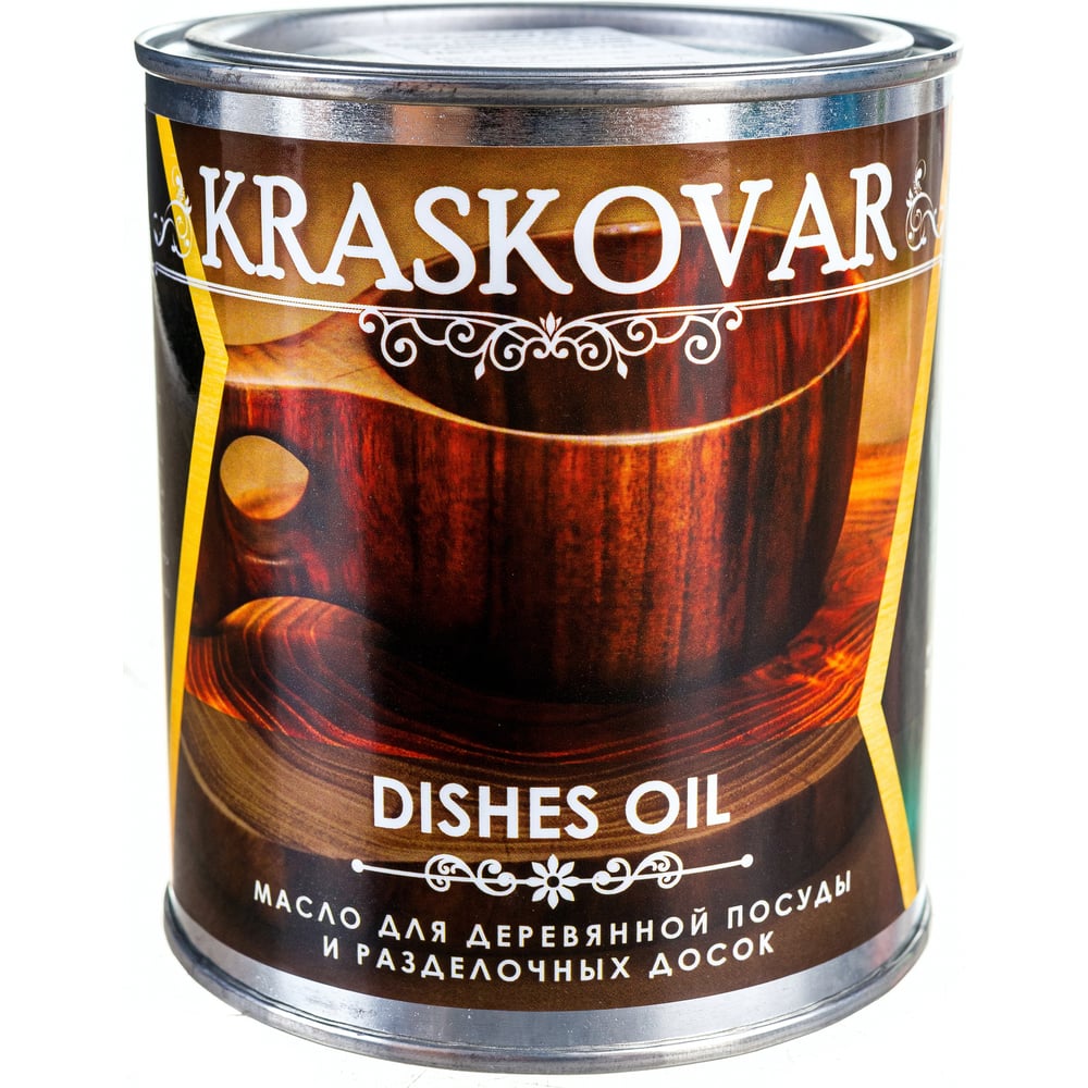фото Масло для деревянной посуды и разделочных досок kraskovar