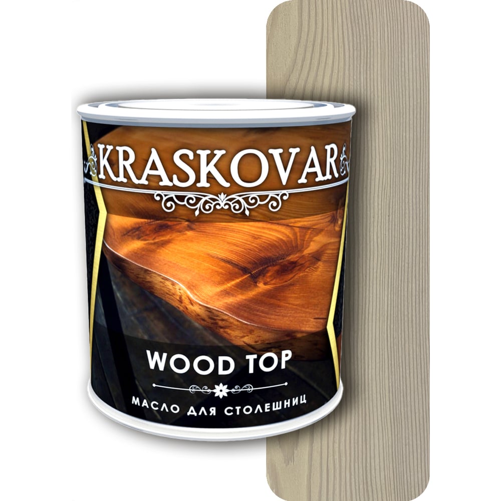 Масло для столешниц Kraskovar масло с твердым воском mighty oak белый 2 2 л