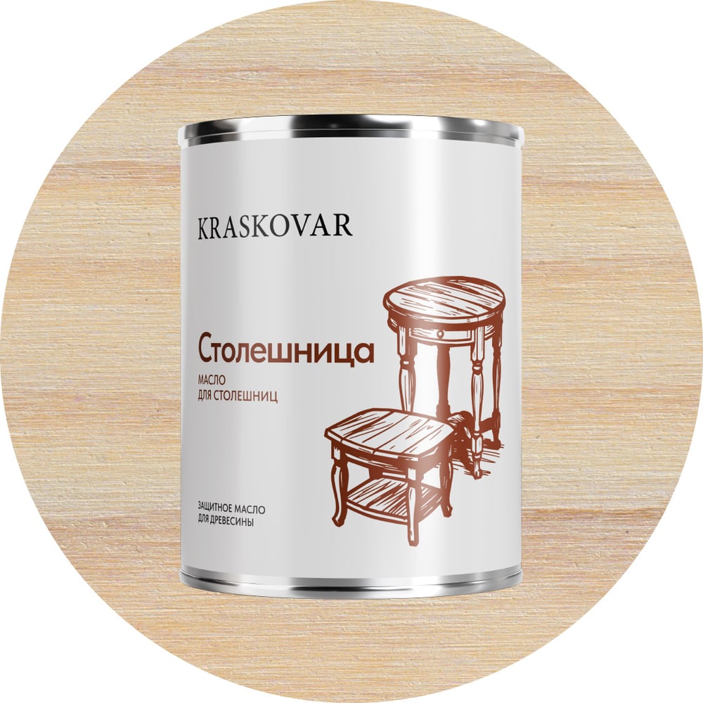 Изображение товара Масло для пропитки древесины Kraskovar Wood Top белый 0,75 л для мебели и стен