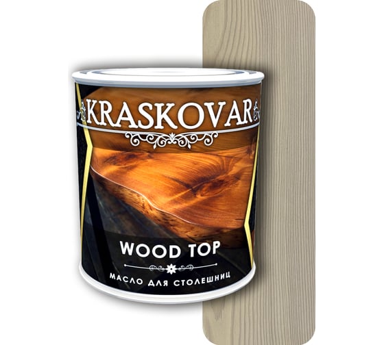 Изображение товара Масло для столешниц Kraskovar Wood Top белый 0,75 л 1374