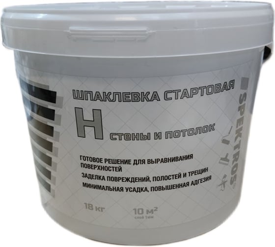 Изображение товара Шпаклевка SPEKTROS H (18кг) 56075
