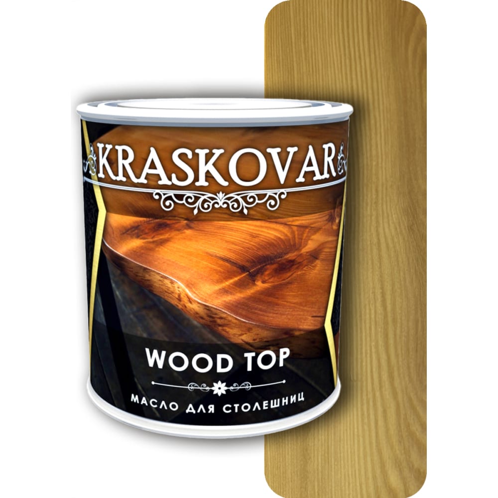 Масло для столешниц Kraskovar воск карнаубский mighty oak рябина 100 мл
