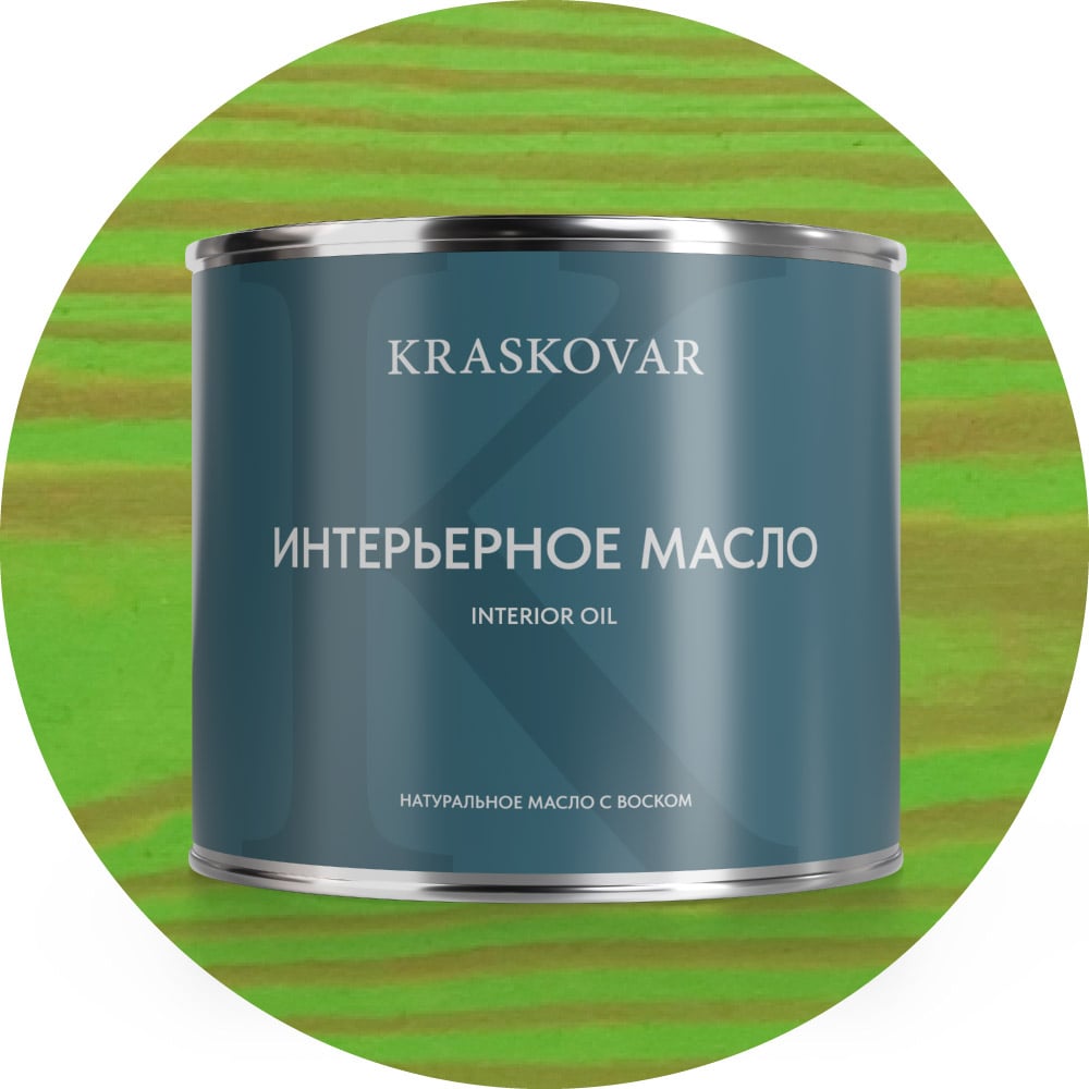 Изображение товара Масло интерьерное Kraskovar Зеленый лайм 2,2л для защиты и декора древесины