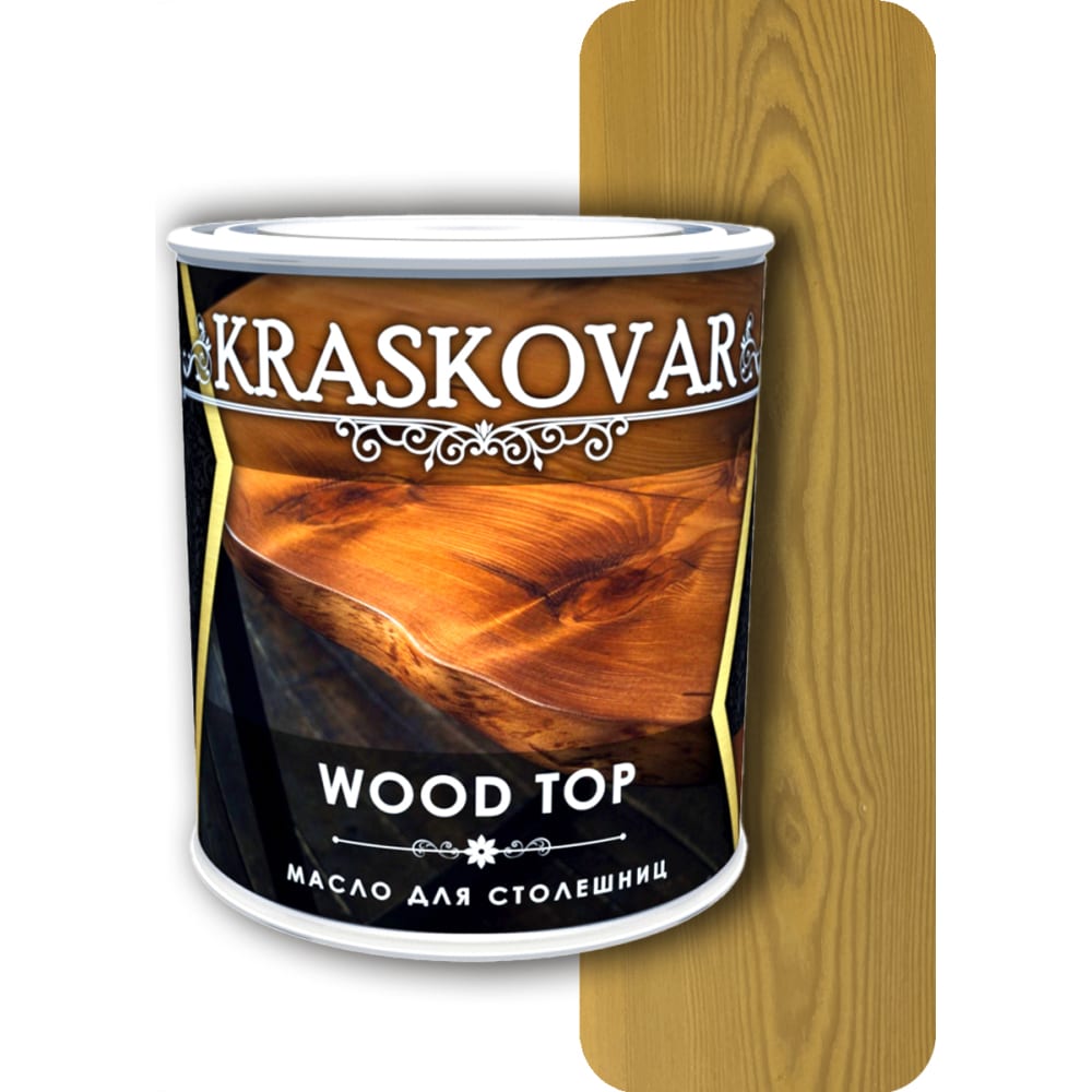 Масло для столешниц Kraskovar воск карнаубский mighty oak махагон 100 мл