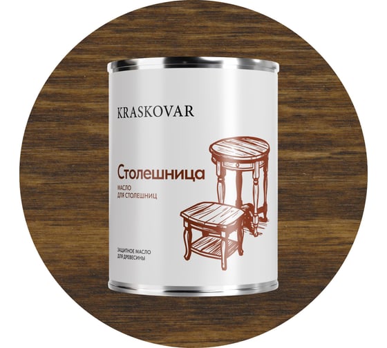 Изображение товара Масло Kraskovar «Столешница» Орех 0,75л 1367