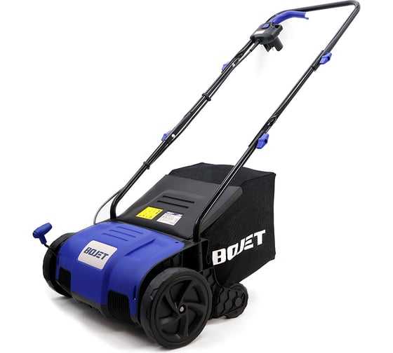 Изображение товара Скарификатор электрический BOJET 1300Вт, 32см ESR-1300