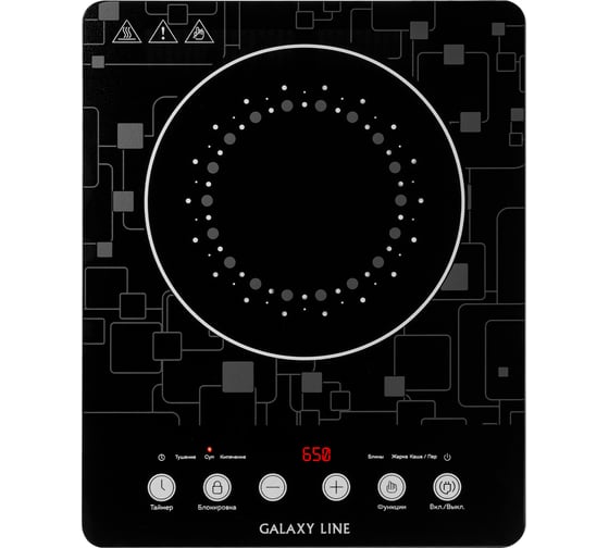 Изображение товара Индукционная плитка Galaxy LINE GL 3067, черный, 2000 Вт 7022230670