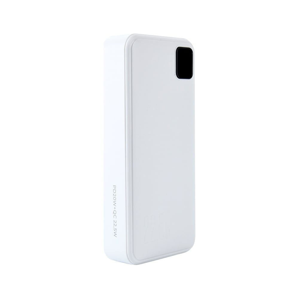Изображение товара Внешний аккумулятор Perfeo Powerbank DROID 20000 mAh белый