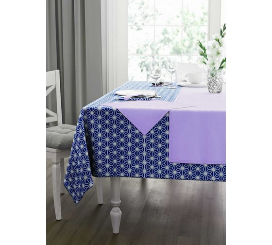 Изображение товара Набор кухонный Guten Morgen рогожка, абстракция синяя, скатерть+салфетки, фиолетовый 110x140 см, 40x40 см 4 шт НКАбстрСинФиол-110-140-40