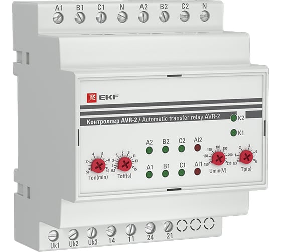 Изображение товара Контроллер EKF, АВР на 2 ввода AVR-2 PROxima rel-avr-2