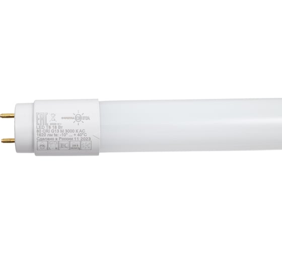 Изображение товара Лампа Формула Света LED T8 18 Вт 80 CRI G13 М 3000К AC 25x1 ФС FGLD30000007159