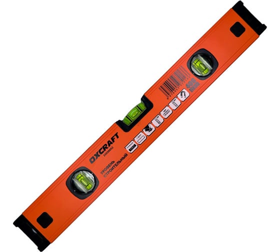 Изображение товара Уровень строительный OXCRAFT на магните, 400мм (Окскрафт) УТ-00020193