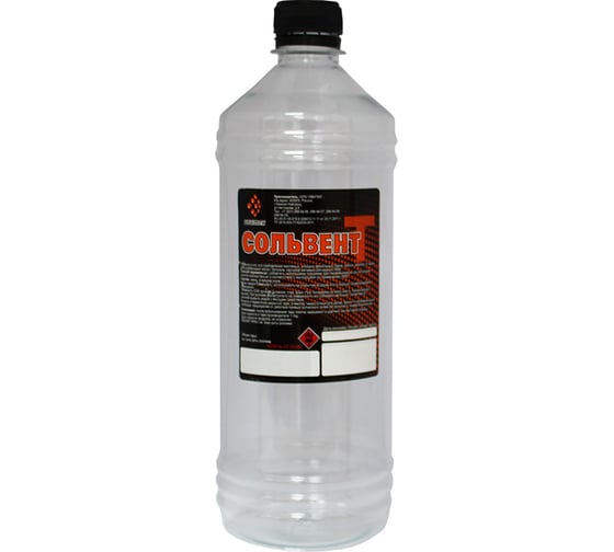 Изображение товара Сольвент ИВИТЕК 1 л ПЭТ И00000126