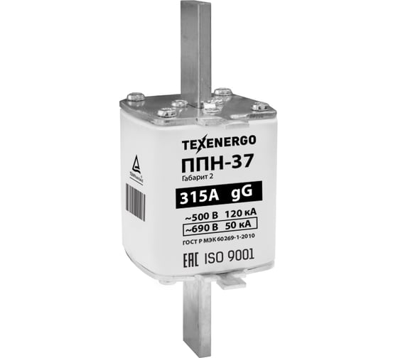 Изображение товара Плавкая вставка Texenergo ППН37 315А габарит 2 PP30-315