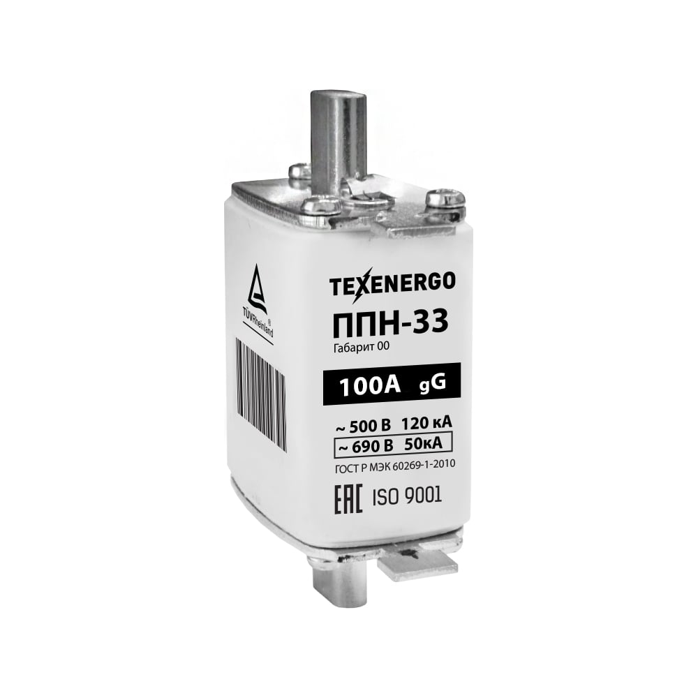 Изображение товара Плавкая вставка Texenergo ППН33 100А 56х30х75 мм три шт в упаковке