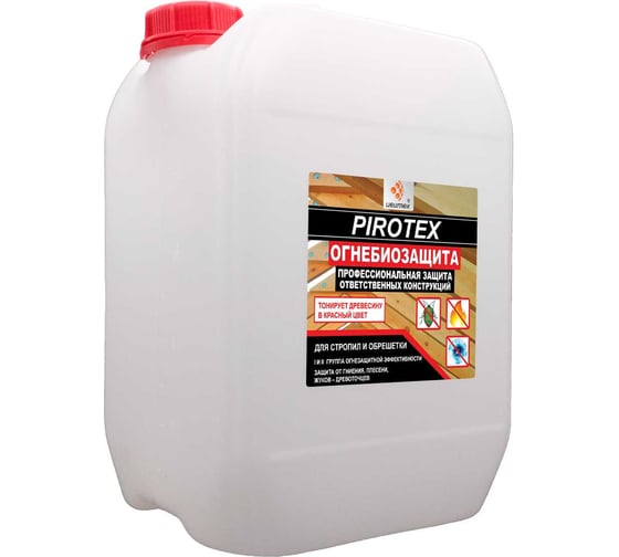Изображение товара Огнебиозащита ИВИТЕК 10 л, профессиональная защита ответственных конструкций И00005320