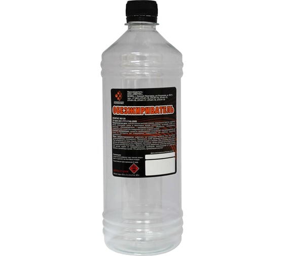 Изображение товара Обезжириватель ИВИТЕК 1 л ПЭТ И00001179