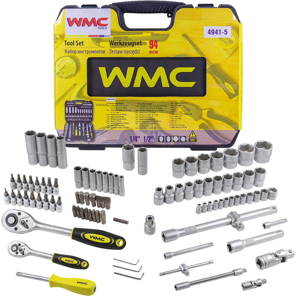 Изображение товара Набор инструментов WMC TOOLS 94 предмета, 1/2, 1/4 6гр, 4-32мм WMC-4941-5(48165)