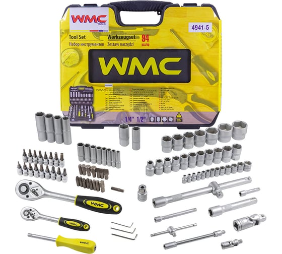 Изображение товара Набор инструментов WMC TOOLS 94 предмета, 1/2, 1/4 6гр, 4-32мм WMC-4941-5(48165)