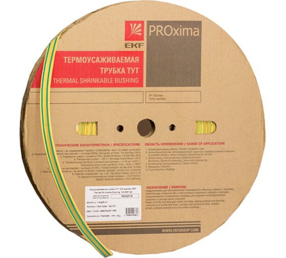 Изображение товара Термоусаживаемая трубка EKF PROxima ТУТ нг, 60/30, желто-зеленая, рулон tut-60-yg
