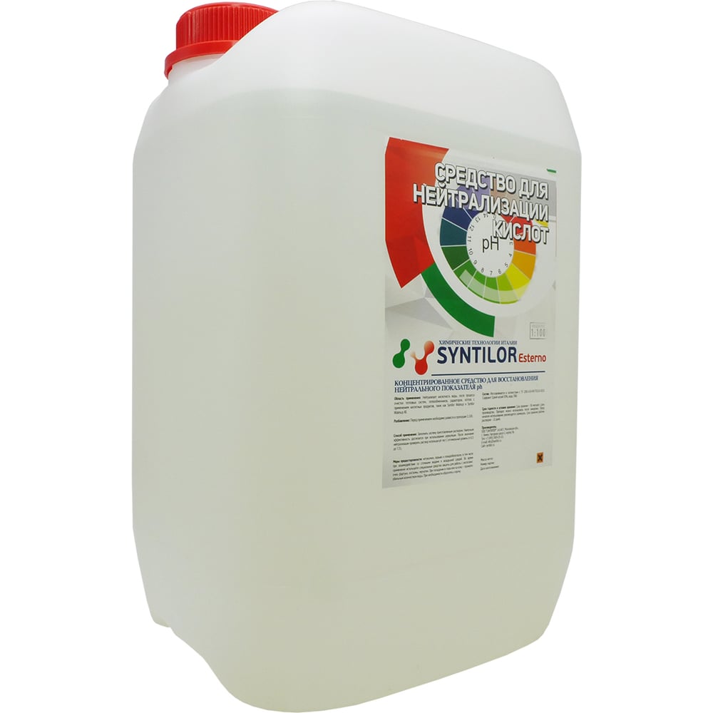 Средство для нейтрализации кислот Syntilor расширительный бак джилекс 6f 7706 для систем отопления объем 6 литров