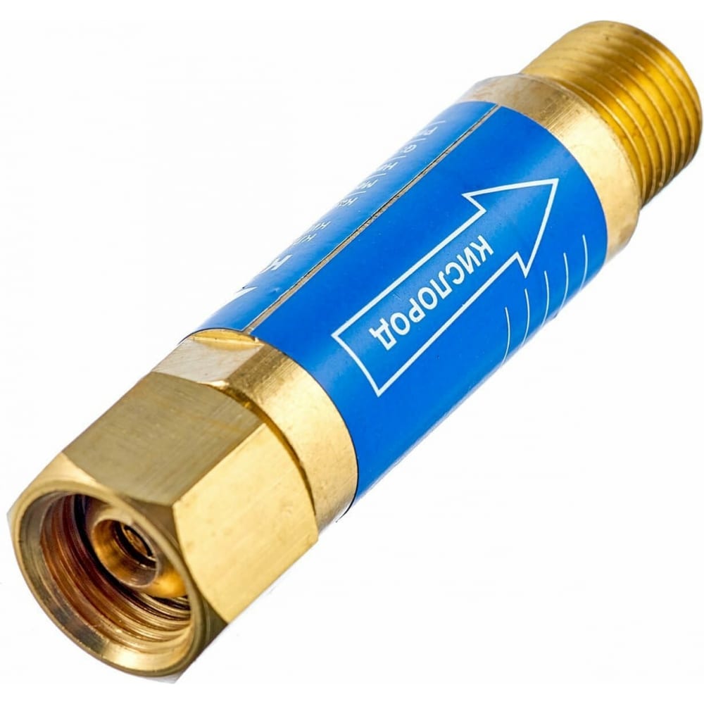 Огнепреградительный клапан к резаку ATLASWELD огнепреградительный клапан кислородный на резак или горелку arma
