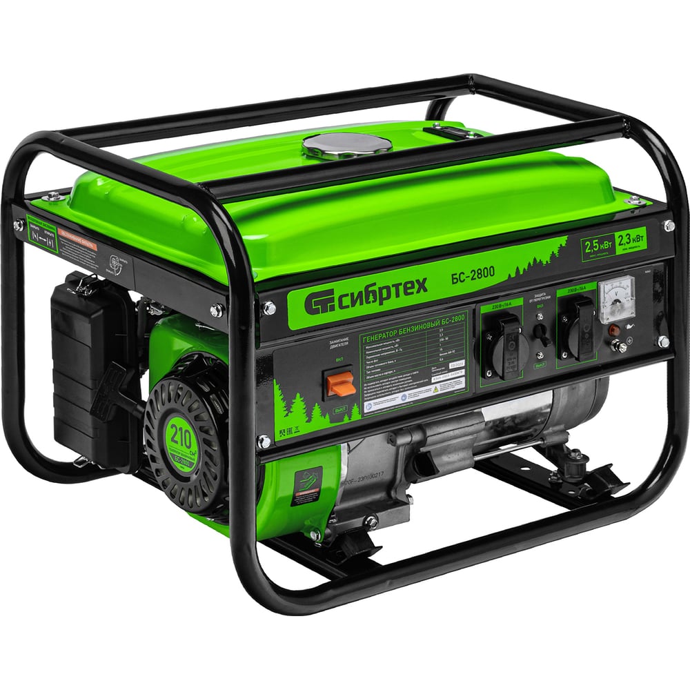 Изображение товара Бензиновый генератор 2,5 кВт 230V 4 такт, СИБРТЕХ БС-2800, ручной стартер