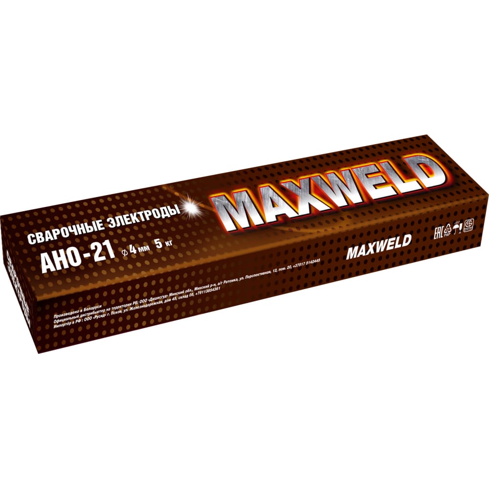 фото Электроды ано-21 (4 мм; 5 кг) maxweld ano45