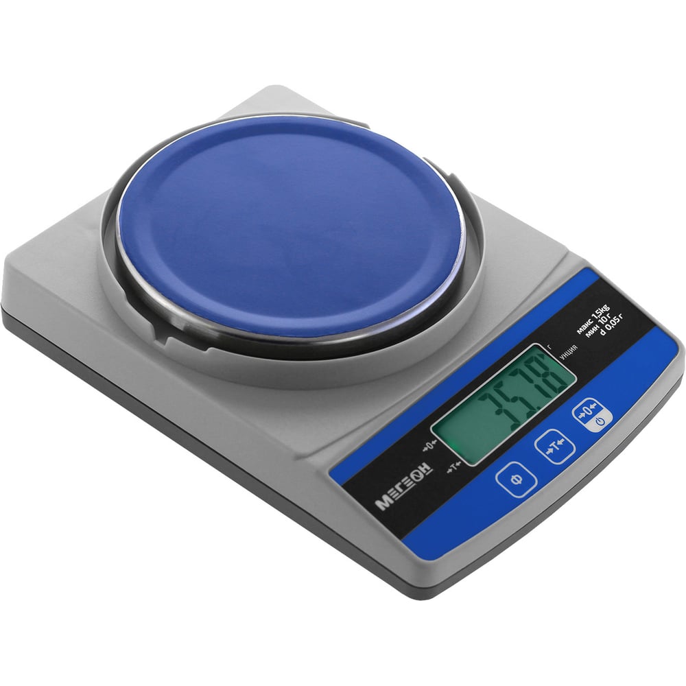Электронные весы МЕГЕОН измельчитель brayer br1401 кухонные весы серебристый серый