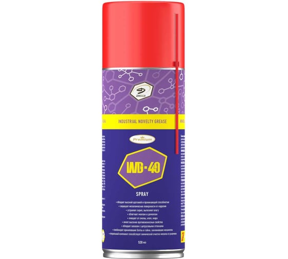 Изображение товара Проникающая смазка Denzol's ING-49 баллон 520 мл DT0032