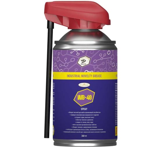 Изображение товара Проникающая смазка Denzol's ING-49 с актуатором, баллон 340 мл DT0034